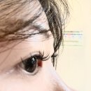 마실뷰티 | 부산 온천장속눈썹 잘하는 곳 이쁨뷰티 마스카라 연장 후기 _ 금정구속눈썹연장 추천