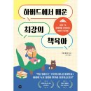 가토 쇼핑하우