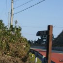 해안마을회관 이미지