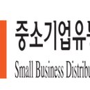 (주)일경 이미지