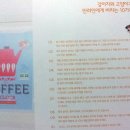 금광동물병원 이미지