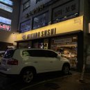 미카도스시까치산역점 | 회전초밥 맛집/강서구 초밥 맛집/까치산역 회전초밥 맛집/강서 가성비 초밥 [미카도스시 까치산역점]