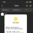 카페 무화과