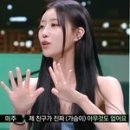 뜨밤