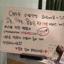28청춘숯불닭갈비비산점