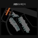 태광화원
