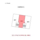 고강본동 주민센터 이미지