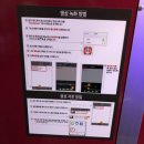 K팝스타코인노래뮤비방 이미지