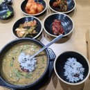 수성구청역 3번 출구(수협) | 인천 수협사거리 남원추어탕, 구월동추어탕맛집 방문 후기