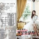 피앤제이 이미지