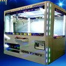 킹 뽑기방 이미지