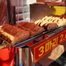 사천중앙약국 이미지