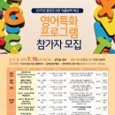 아산시중앙도서관 이미지