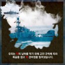 국가보훈행정사무소 이미지