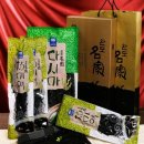 완도건어물 이미지