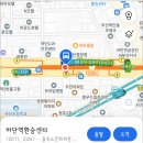 다대포어린이집 | 부산 강서구 에코델타시티 대중교통 &amp; 출퇴근 직접 겪어본 후기 / 중앙동 직장