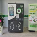 덕진-26 이미지
