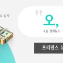 (주)비즈마켓렌탈 이미지