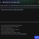 성우건설(주) - 15554 | 노트북LM 무료로 PDF 50개 떠넘기기, 챗GPT·클로드와 차이
