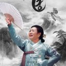 수궁 이미지