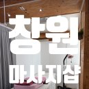 라움스포츠
