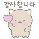 혜니메이드