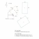 토평공업단지2 이미지