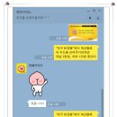 썬무인호텔 이미지