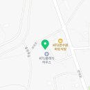 강원택시노동조합 이미지