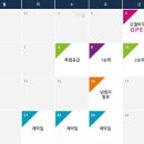 제일풍경채 이미지
