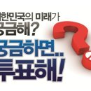 현대자동차 황등점 이미지