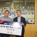 우신고등학교 이미지