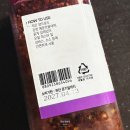 175 | 마켓컬리 향신료 &amp; 치즈 추천｜페페로치노 분쇄 175g, 그라나 파다노 그라인더 솔직 후기