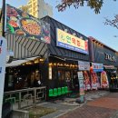 하이카프라자 해도점 | [포항 문덕/막창] 왜 줄서서 먹는지 알겠는 역대급 막창 맛집 발견, 애견동반가능한 "연막창" (내기준추천)