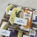 더푸름아동발달연구소 이미지