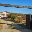 참나무숯불사우나 이미지