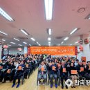 하남시미사강변종합사회복지관 | 하남시미사강변종합사회복지관, 2025년 제9회 지역주민 신년음악회 성황리 개최