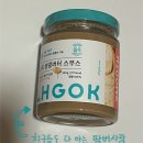 제인이화 | 내가 태어난 날의 하늘은 높고 한없이 맑았지