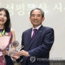성평 이미지
