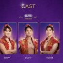 알라딘클린 - 서귀포시 가시로 428 | 알라딘클린