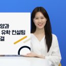 ㈜대양 이미지