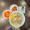 대정식당 - 해남군 대흥사길 98-4 | 대정식당