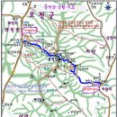 (366차)산림청백대명산 가평포천 운악산937.5m!! 이미지