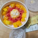 설빙철원와수리점