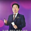 태우큐사랑