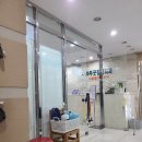 아주굿정형외과의원 이미지