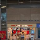 항곡 | [나트랑0일차] 서울역 도심공항, 인천공항 제2터미널 마티나 라운지