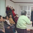 동시경로당 이미지