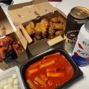 육회 맛집 육회한날 연어 어때 후기 및 맛있는 행복한 일상