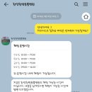 한양한방동물병원 이미지